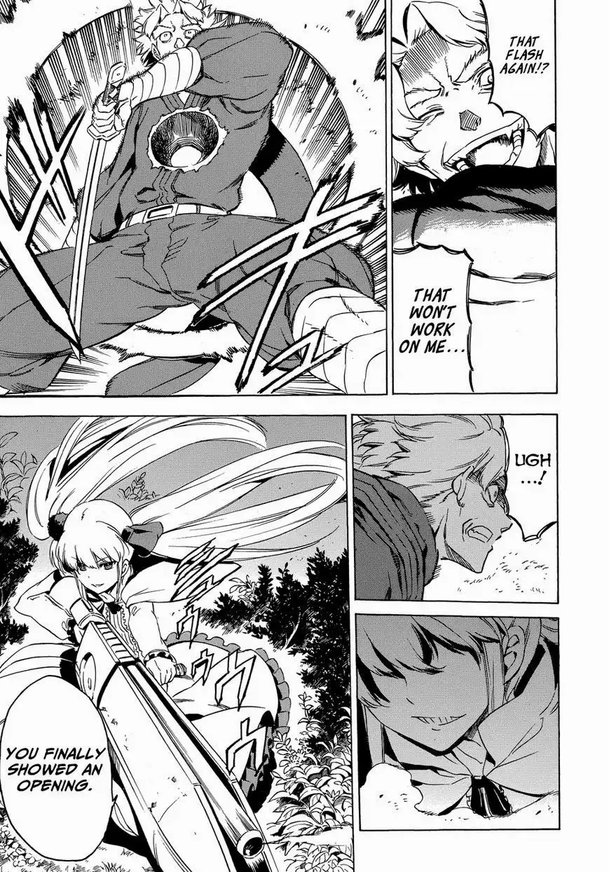 Akame ga Kill! Chapter 53.006 46